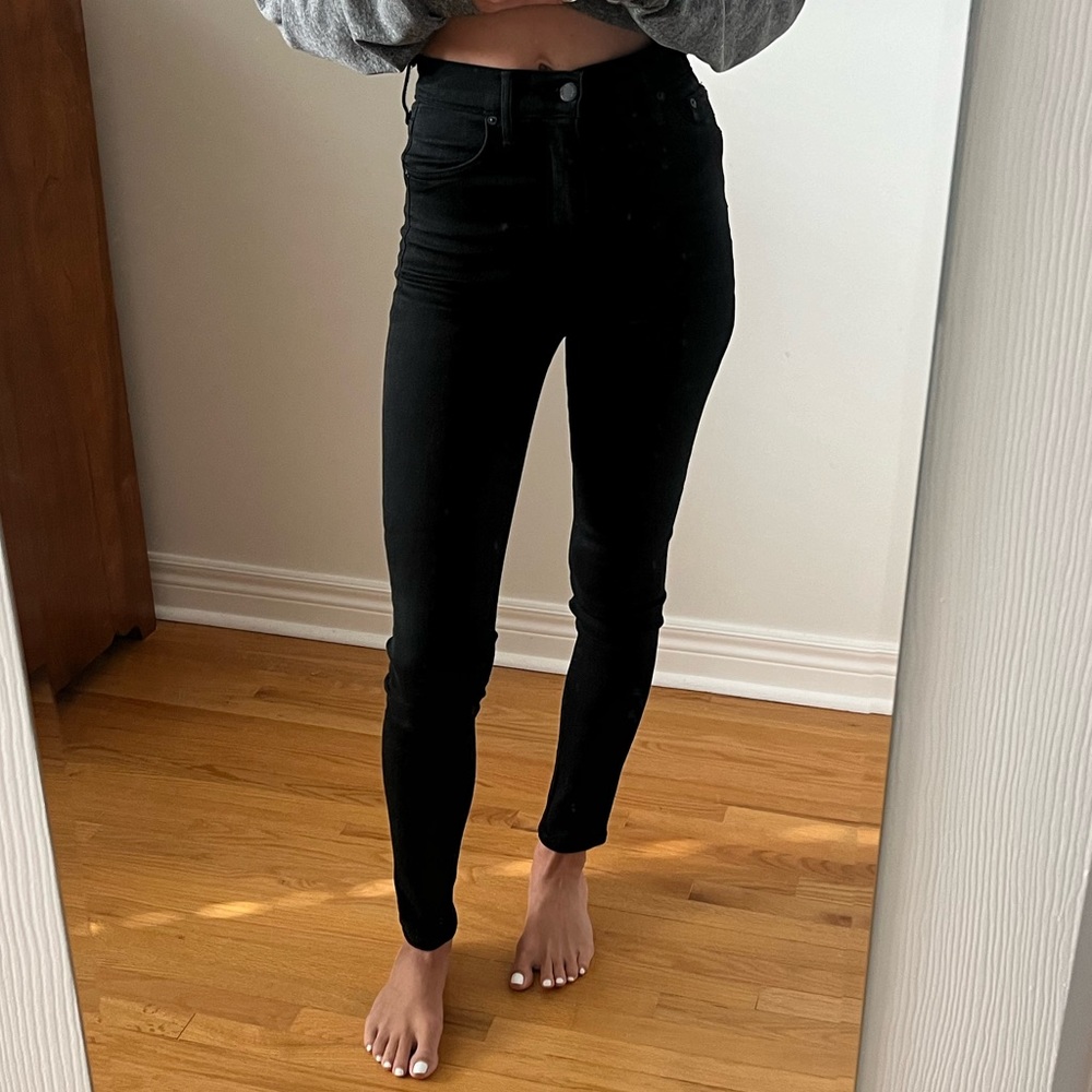 Denim Forum skinny jeans